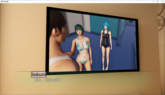 69号公寓(Apartment 69) ver0.07 汉化版 PC+安卓 沙盒SLG游戏 3.7G