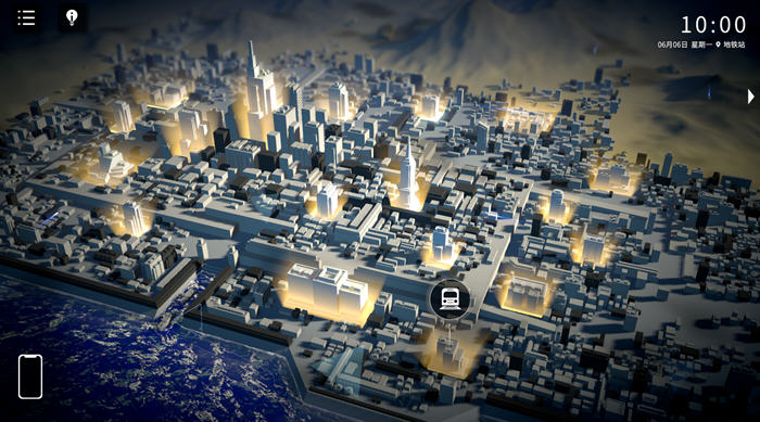 神奇手机RE ver1.1.236 官方中文版 互动SLG游戏+全CV 2.2G