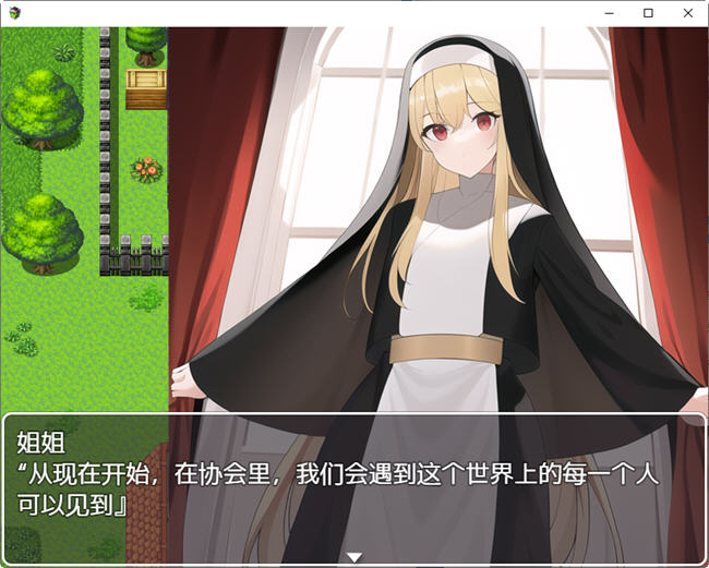 NPC姦系列 五部合集 汉化版 RPG游戏+全回想 1.9G