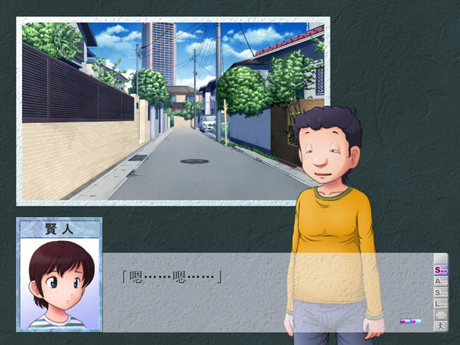 某位母亲的过错:绿之篇后篇 ver1.51D AI精翻汉化版 神奇绿帽游戏 1G