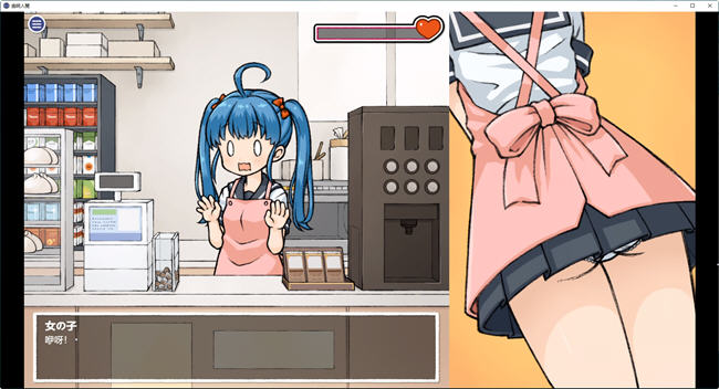 透明人间:对便利店女孩子的恶作剧 汉化版 PC+安卓+解锁画廊 互动SLG游戏