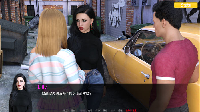 三人成行 Ep.1 Extended 汉化版 PC+安卓 动态SLG游戏 2.3G