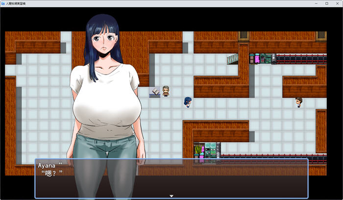 人间牧场:实习篇 云翻汉化正式版 RPG游戏+全CG回想+CV 800M