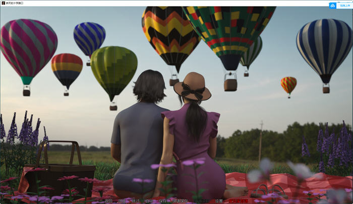 昨天的十字路口 Ch.1 ver0.2.2 汉化版 PC+安卓 动态SLG游戏 2.7G