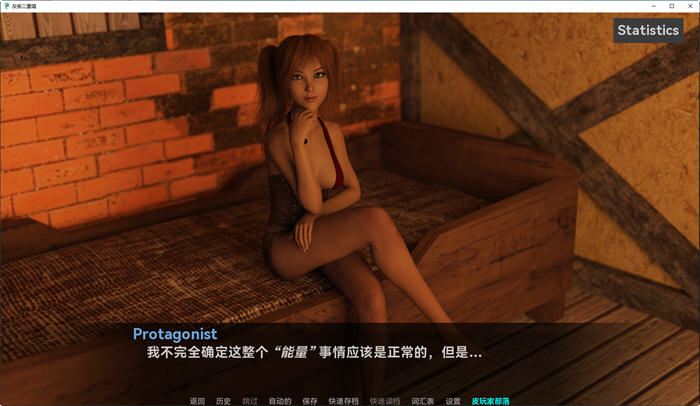 反叛二重奏(Rebel Duet) ver0.2 汉化版 PC+安卓 动态SLG游戏 1.5G