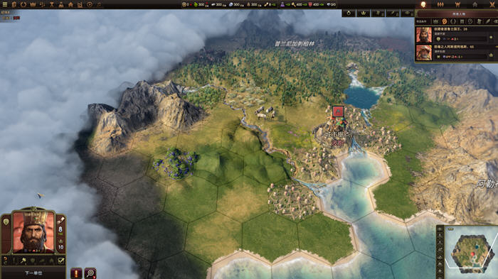 旧世界 ver1.0.27679 官方中文版整合所有DLC 历史战略游戏 4.8G