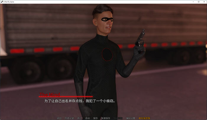 反派的遗产(Villains Legacy) ver1.5.1 汉化版 PC+安卓 动态SLG游戏 3.7G