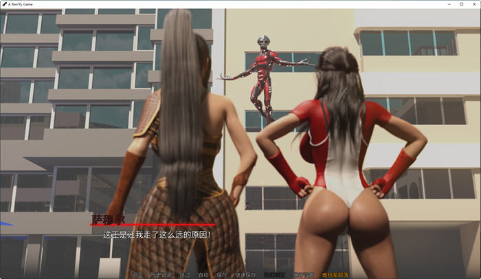 反派的遗产(Villains Legacy) ver1.5.1 汉化版 PC+安卓 动态SLG游戏 3.7G