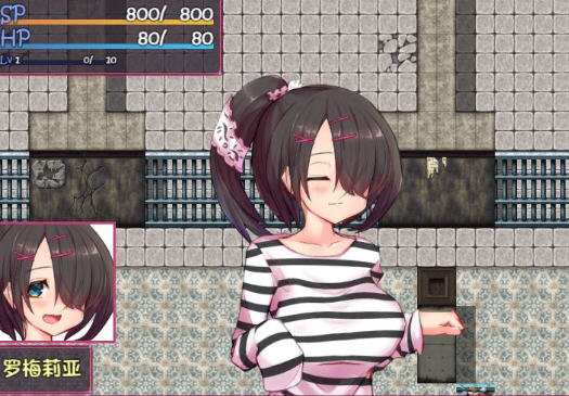 被囚禁的阿尔斯&罗梅莉亚 DL官方中文版 日系RPG游戏 1.5G