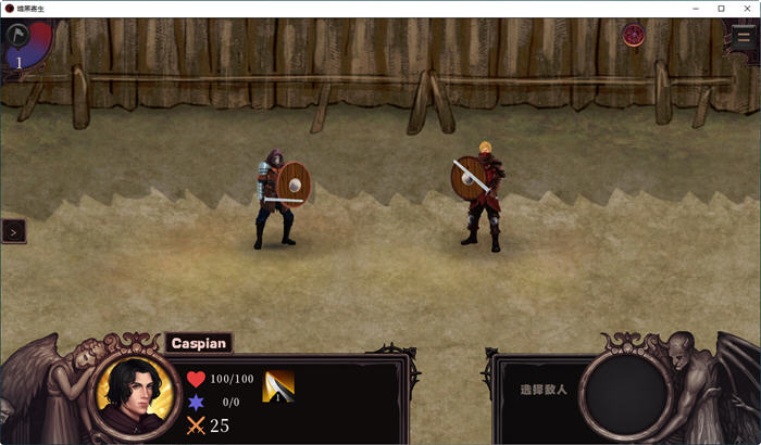 寄生暗黑(Parasite Black) ver0.148 AI汉化作弊版 手绘SLG游戏 1.4G