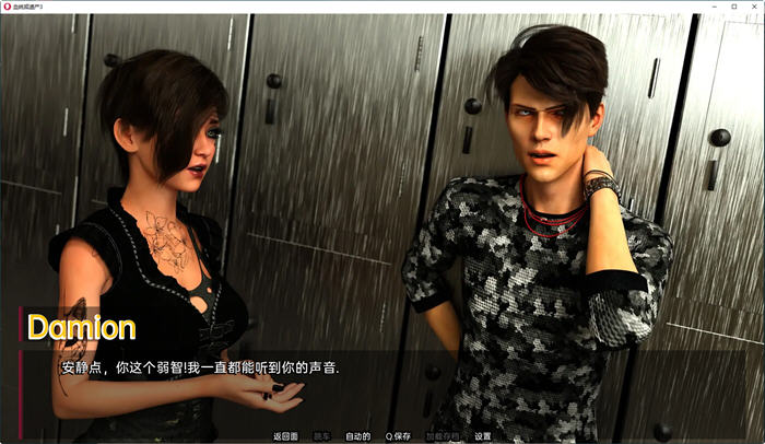 血统或遗产(Lineage or Legacy) Ch.3B 汉化版 PC+安卓 动态SLG游戏