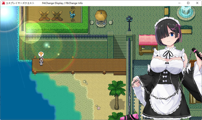 黑发蕾姆的任务 ver1.16 汉化版 RPG游戏 1.2G