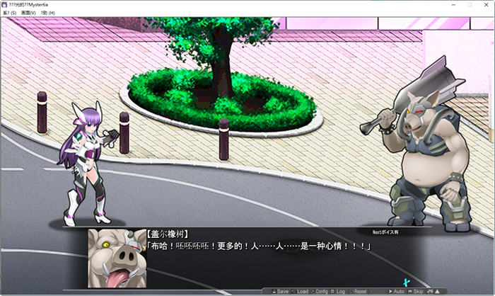 极煌战姬 ver.2.00 云翻汉化整合升级版 ACT清版游戏 2.5G