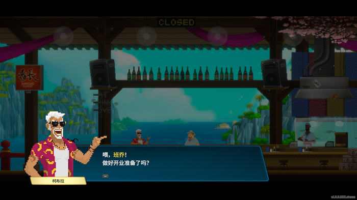 潜水员戴夫/DAVE THE DIVER（v1.0.0.1023+全DLC扩展包-皮肤-原声音乐-艺术设定集）