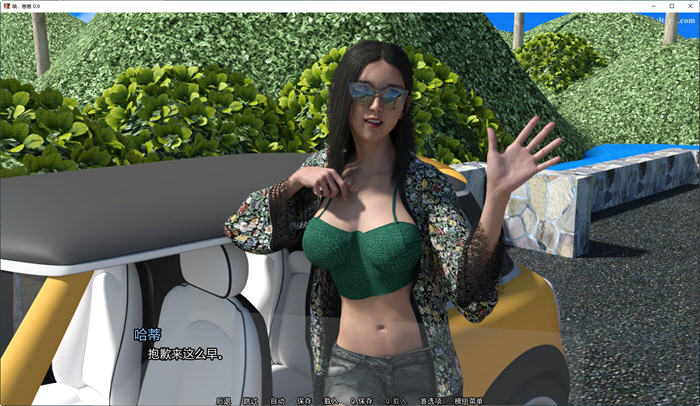 哦爸爸(Daddy) ver0.9 个人汉化版 PC+安卓 动态SLG游戏 2.8G