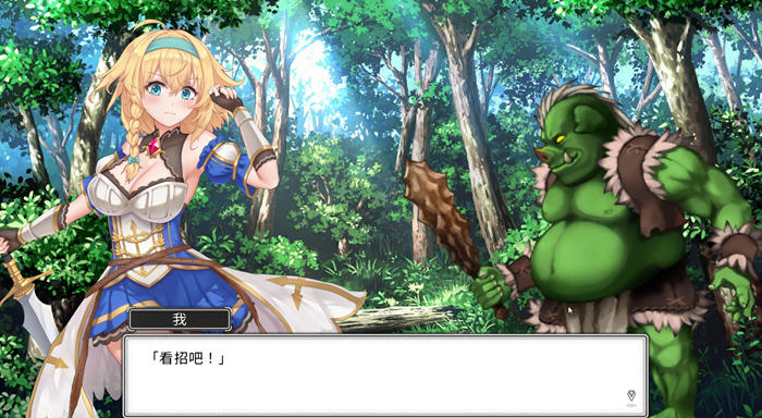 带我去地下城吧 ver1.05 官方中文版 卡牌战斗游戏+特典 3G