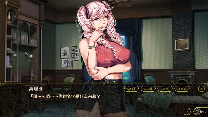 SLEEPLESS(仲夏夜之梦) AI精翻汉化完整版 ADV游戏&E社 1.7G