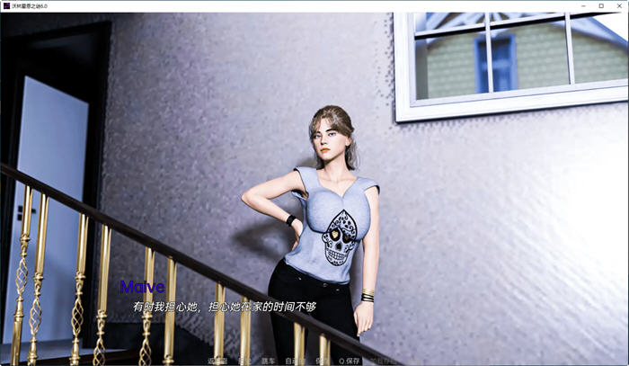 命运与生命:沃林霍恩之谜 CH.6 汉化版 PC+安卓 动态SLG游戏 3.4G