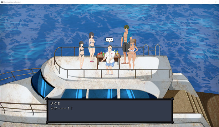 【自由沙盒/ACT+SLG/全动态】生存游戏:Survival Ver230624中文魔改版【更新/1.1G】