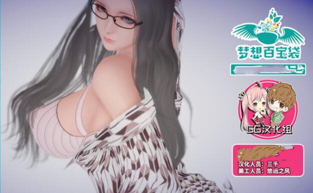 混球(Ass hole) v1.0中文汉化版 PC+安卓 欧美SLG