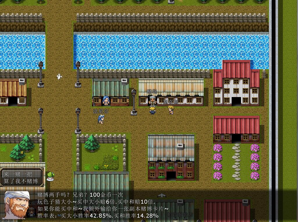 黑暗城与冒险者 V45.175.6 超级VIP挂机版 国产RPG 丝袜俱乐部