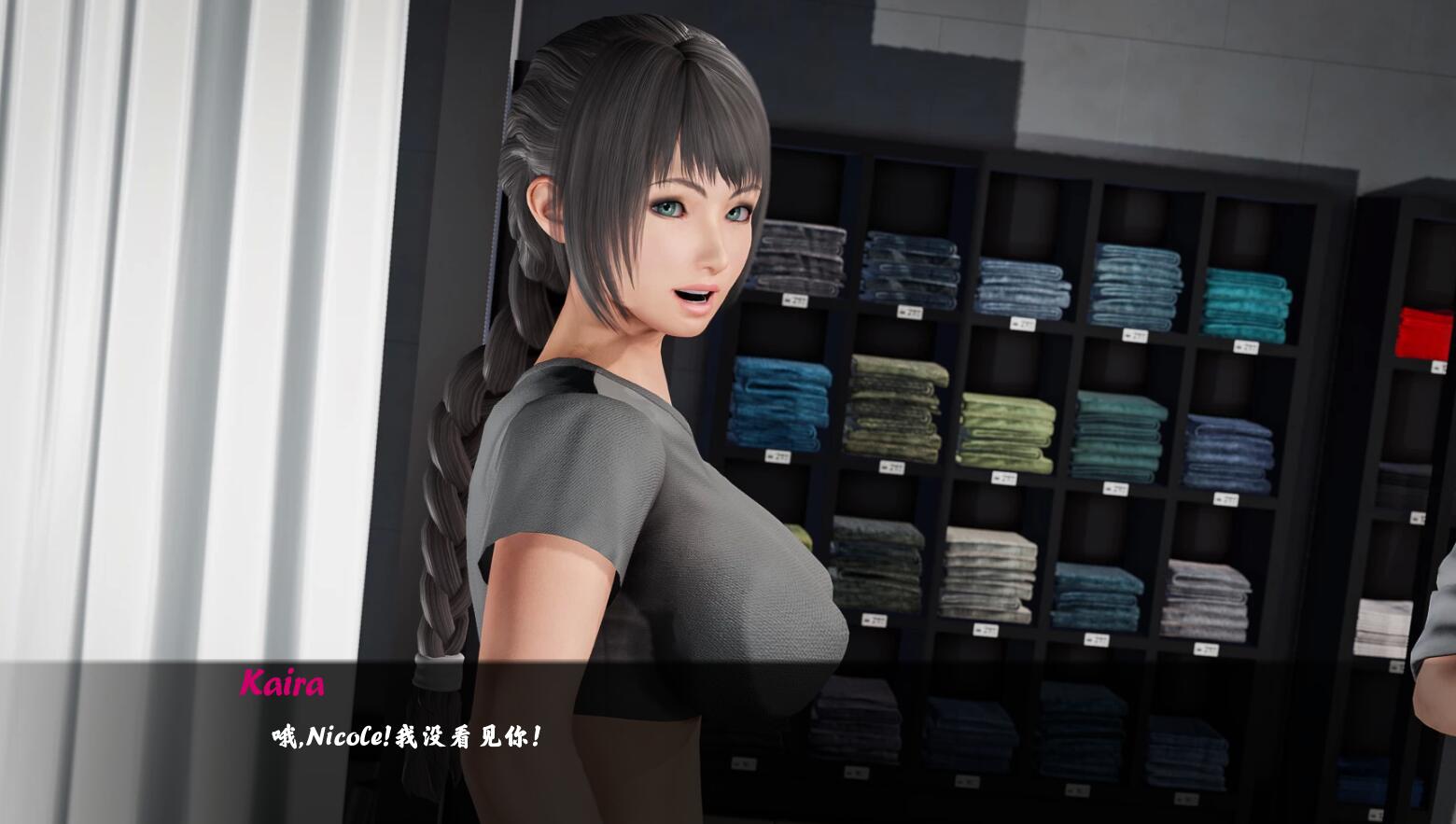 男士回归家乡（Depravity） 官方中文版 PC+安卓 模拟游戏