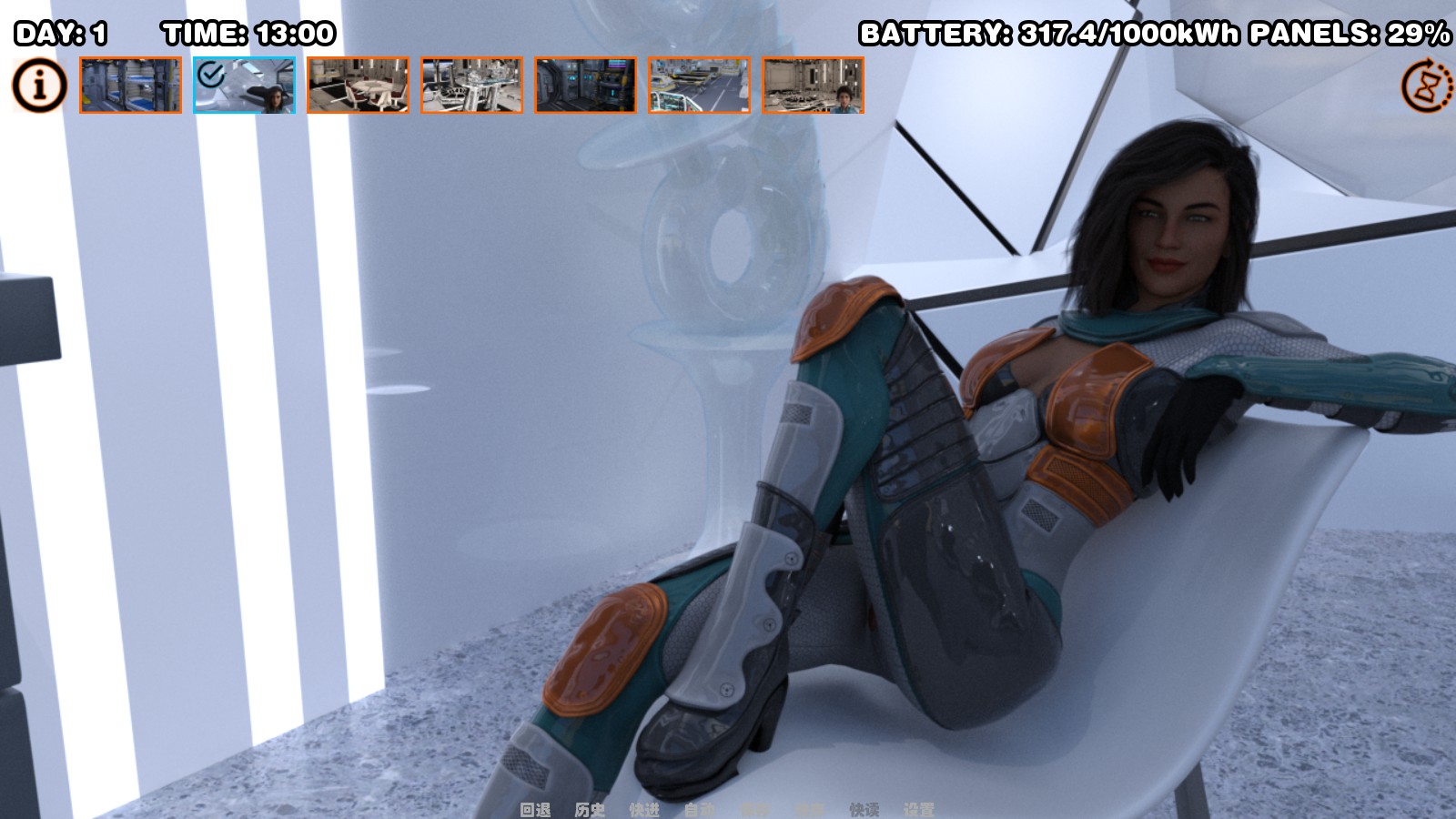 隔离 Spaced Out V1.0 完结汉化版+全CG PC+安卓