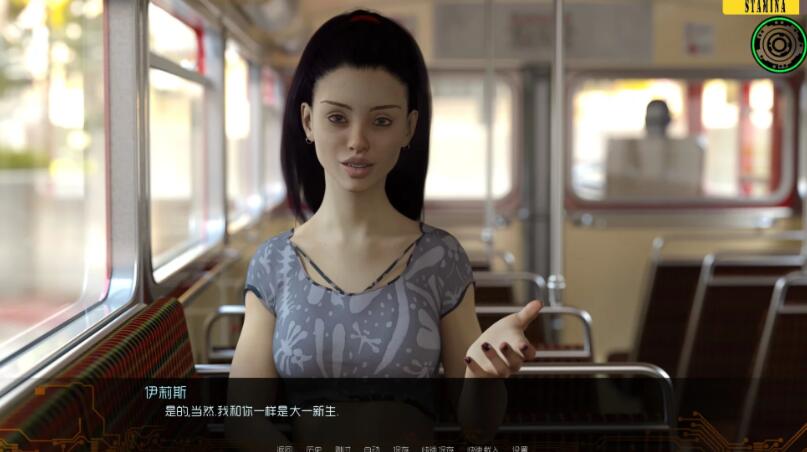 意外（Happenstance） Ver1.20 汉化版 沉浸式欧美游戏