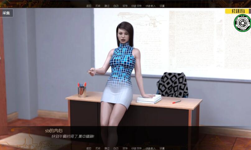 意外（Happenstance） Ver1.20 汉化版 沉浸式欧美游戏