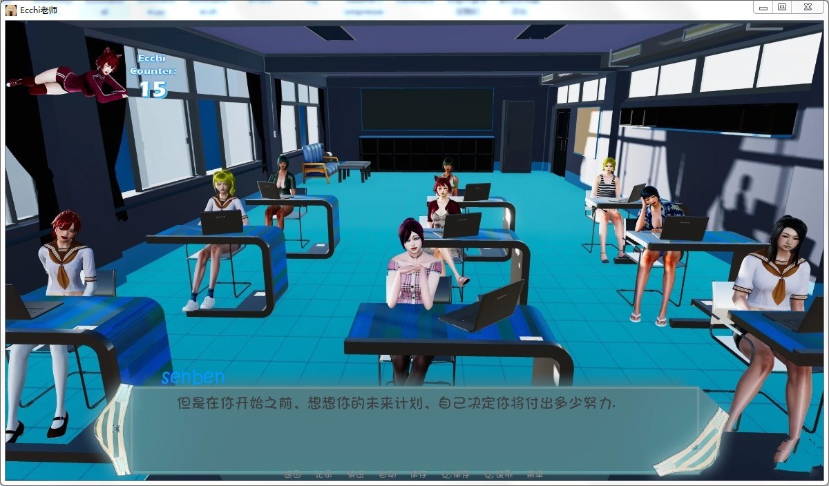 Ecchi老师 Day1-4 完整汉化版+全CG PC+安卓 全动态cg