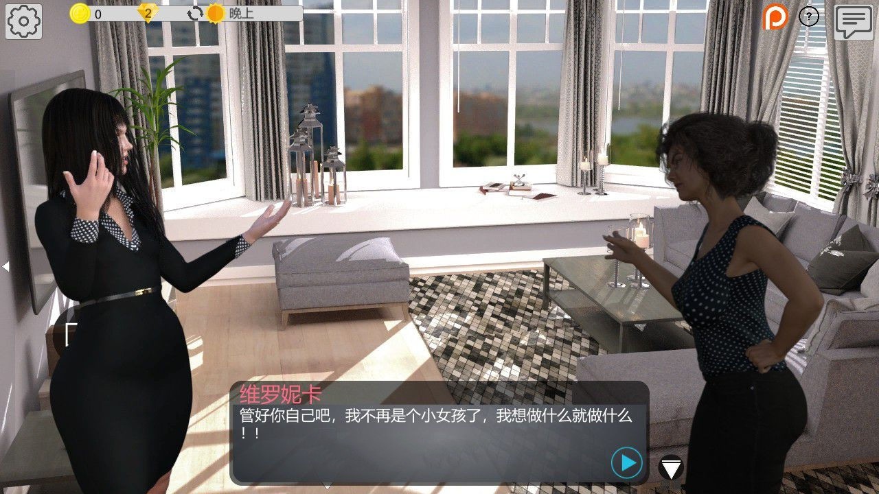 迷茫人生（Puzzled Life） 精修汉化完结版 欧美SLG游戏