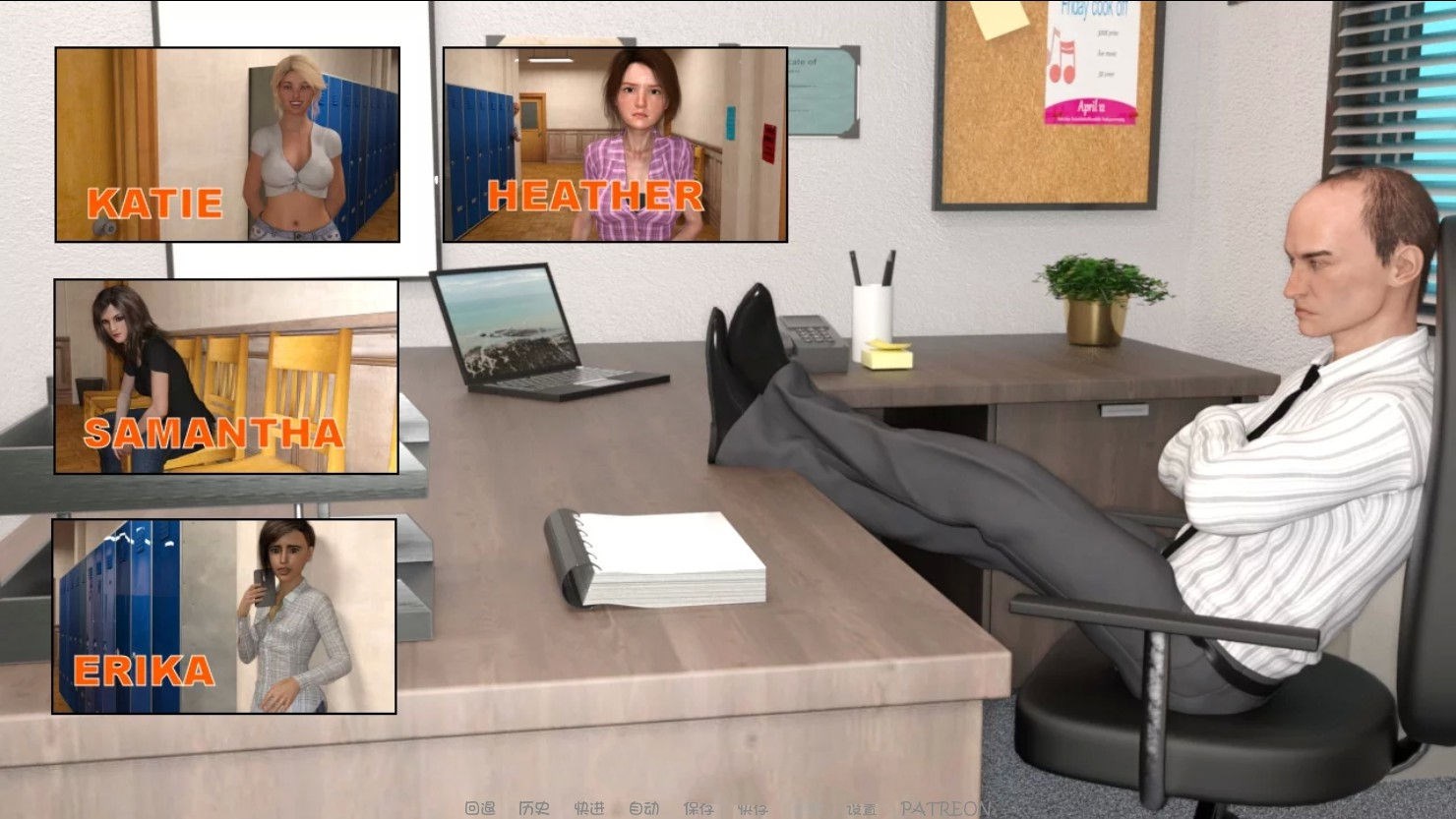 教授（The Professor） V1.5中文汉化版 PC+安卓+全CG