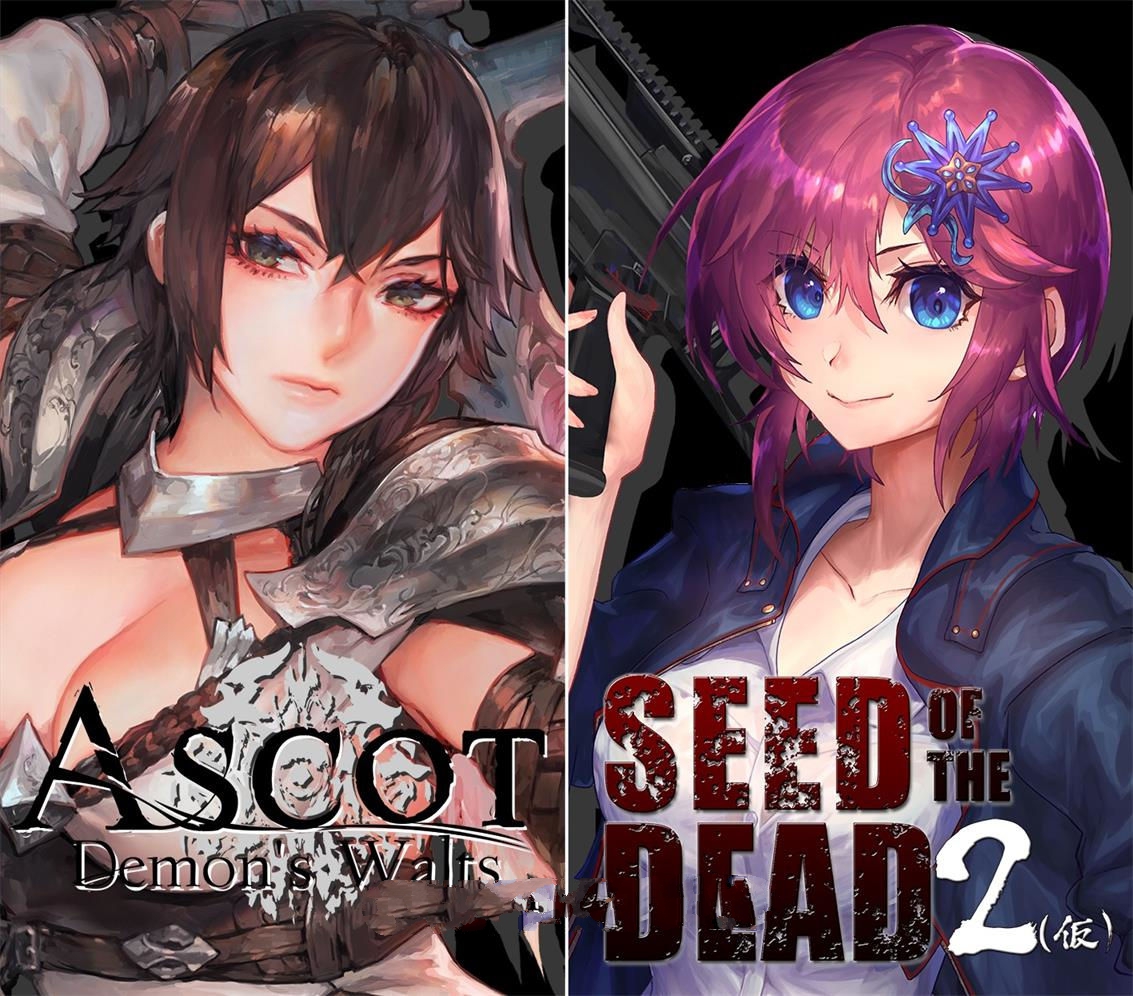死亡之种2(SEED Of The Dead) Ver0.10 支援者版★新求生之路 FPS游戏