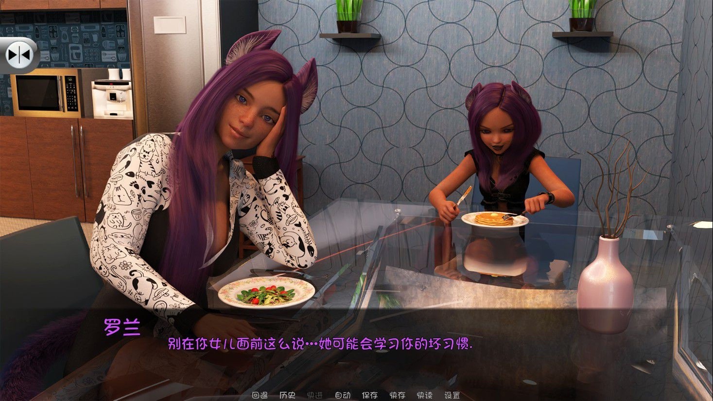 Neko天堂 Ver0.05 汉化版+全CG PC+安卓&沙盒动态