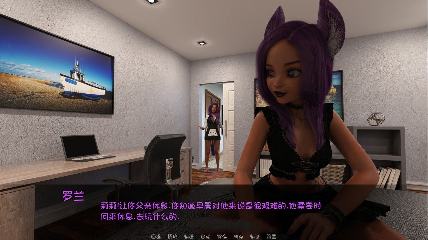 Neko天堂 Ver0.05 汉化版+全CG PC+安卓&沙盒动态