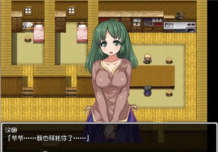 剑勇者的英雄传 V1.03 中文汉化版 PC+安卓+全CG