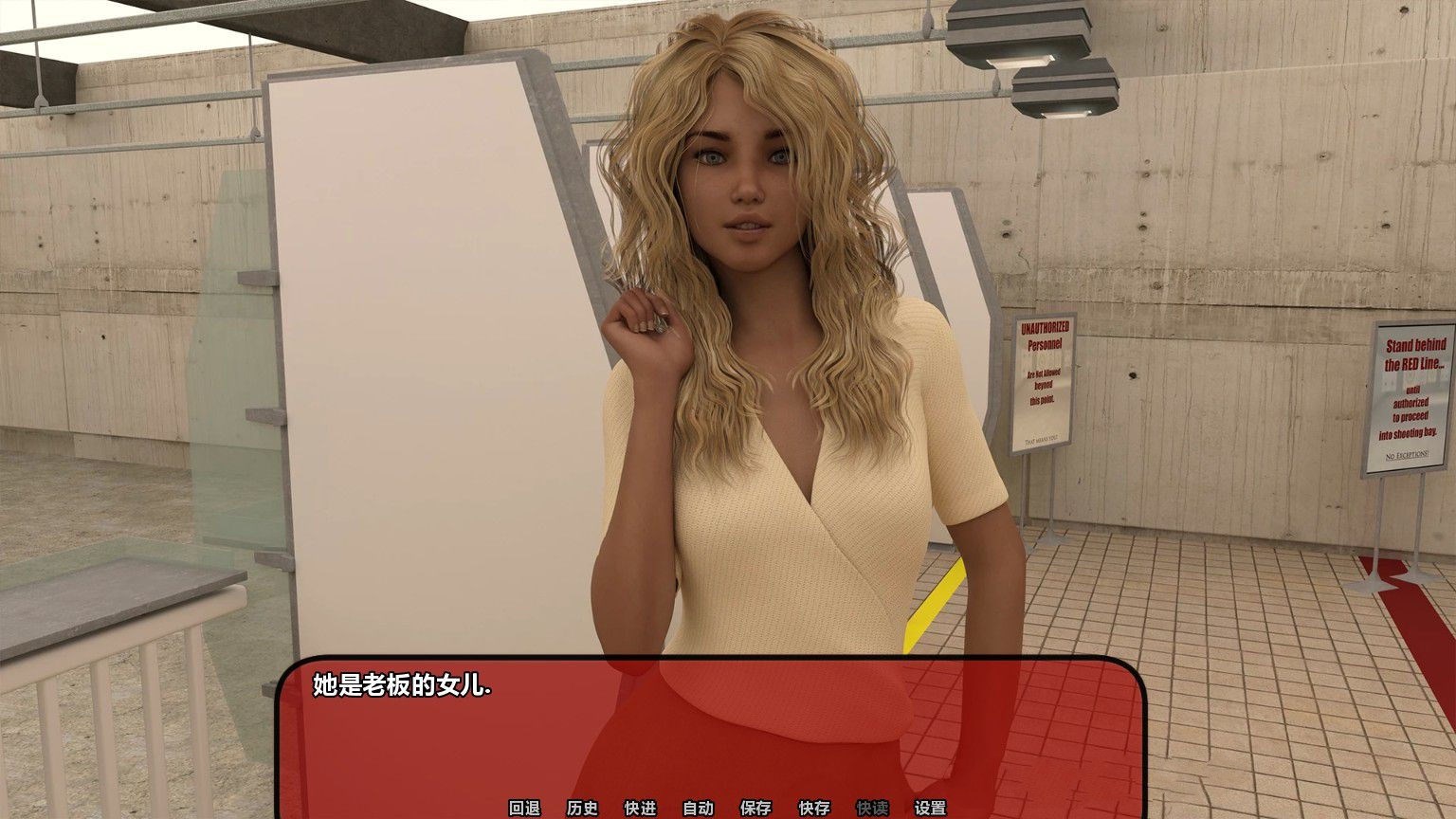 亚历山德拉(Alexandra) V0.65 精翻汉化版 PC+安卓+全CG