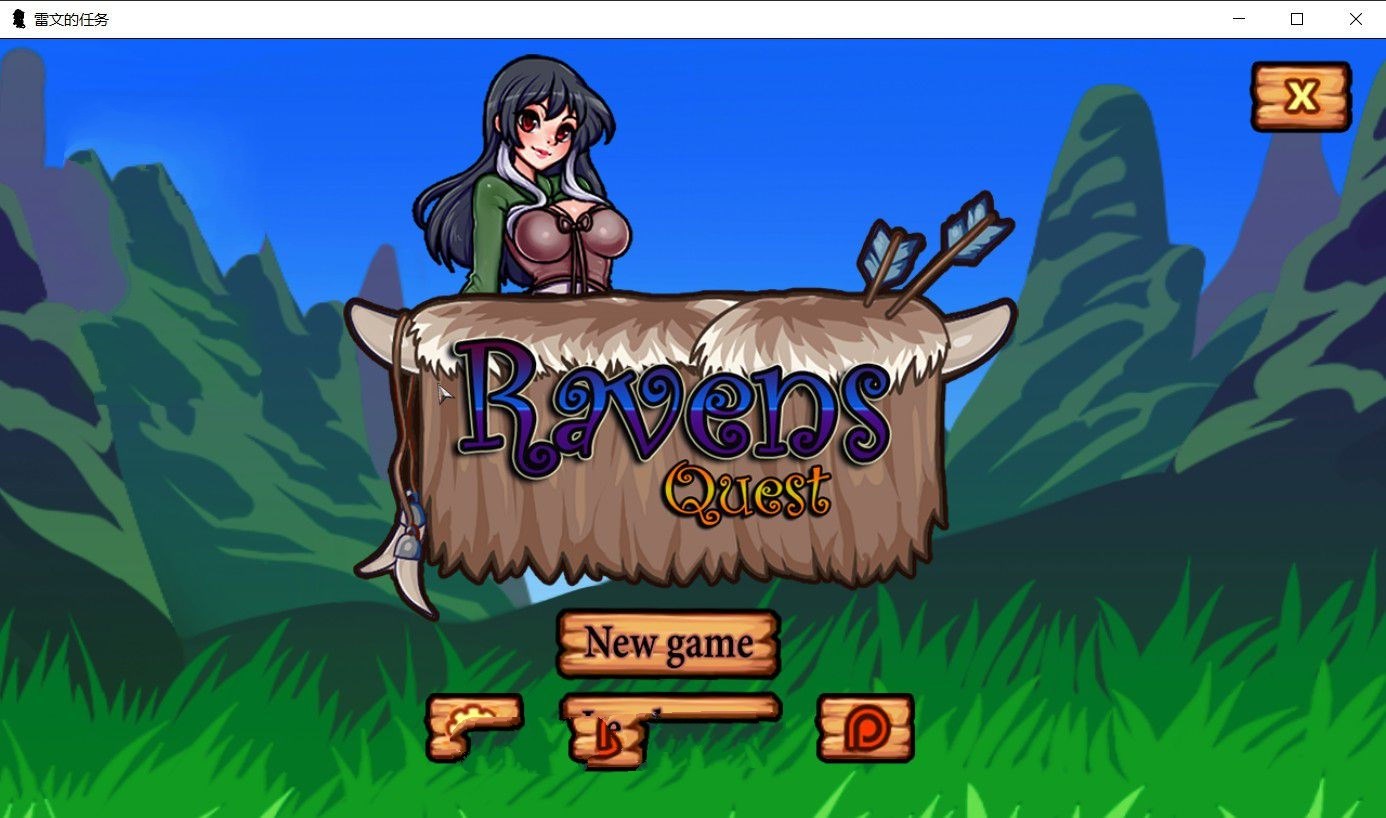雷文的任务(Raven’s Quest) V0.08 中文汉化版 PC+安卓 欧美沙盒2D游戏
