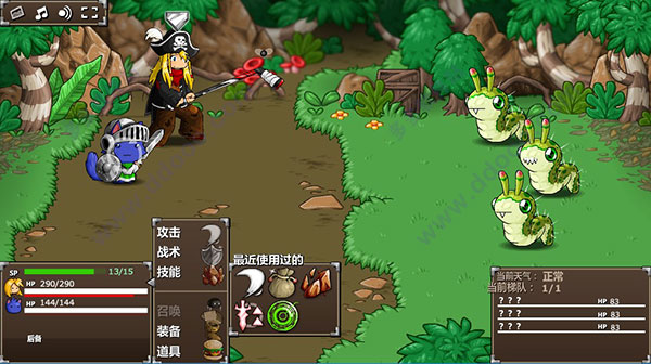 史诗战斗幻想5(Epic Battle Fantasy 5) 官方中文版 回合制RPG游戏