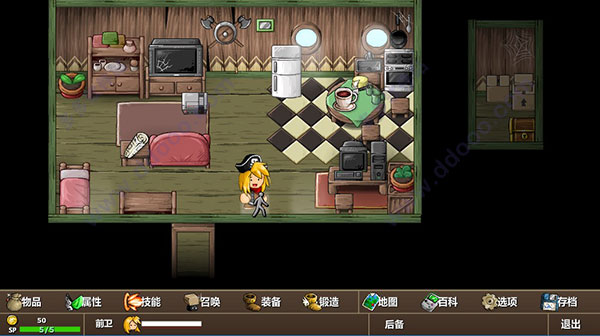 史诗战斗幻想5(Epic Battle Fantasy 5) 官方中文版 回合制RPG游戏