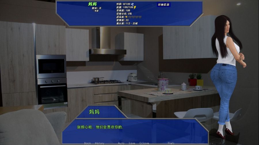 实验小白鼠2：商业大亨 精翻中文汉化版 PC+安卓