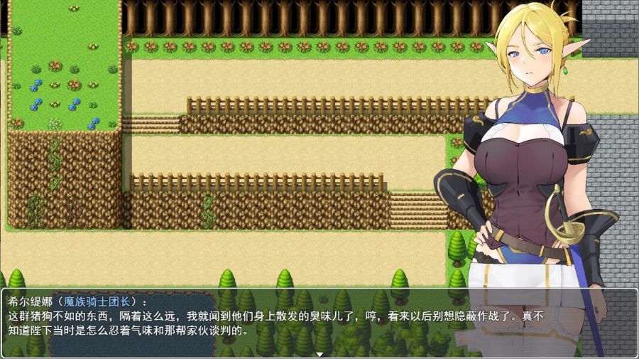 白浊骑士：希尔缇娜 中文汉化版 PC+安卓 国产2D手绘RPG