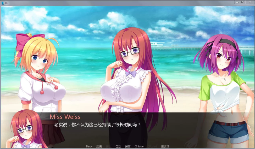 孤岛求生 Ver1.0精翻中文汉化完结版 PC+安卓+SLG游戏