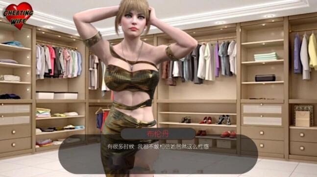 初轨人妻 V0.43 精翻中文汉化版 PC+安卓+全CG