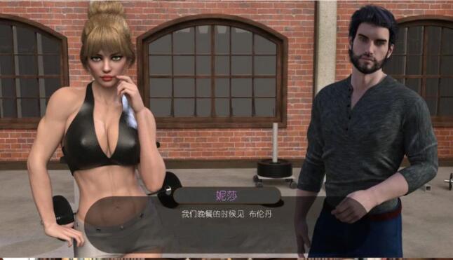 初轨人妻 V0.43 精翻中文汉化版 PC+安卓+全CG