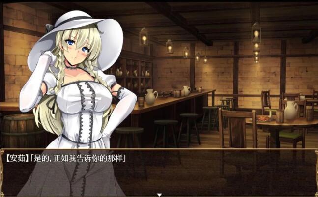 卵之键 Ver1.04 中文汉化版 爆款RPG+全CG档