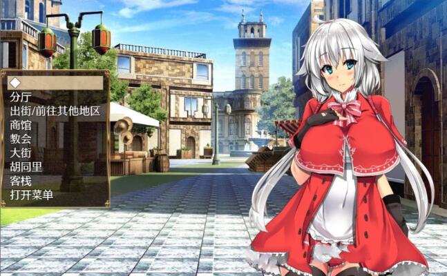 卵之键 Ver1.04 中文汉化版 爆款RPG+全CG档