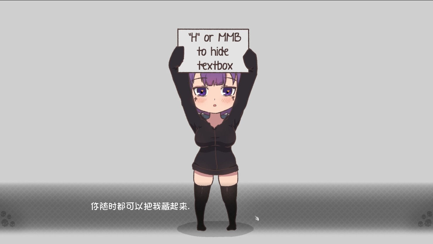 死神薇儿 Ver0.10 完整中文汉化版 PC+安卓+全CG 日式SLG游戏