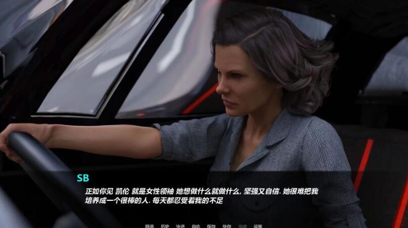 欲望之日(Lusterday) V0.9 精翻中文汉化版 PC+安卓+动态CG