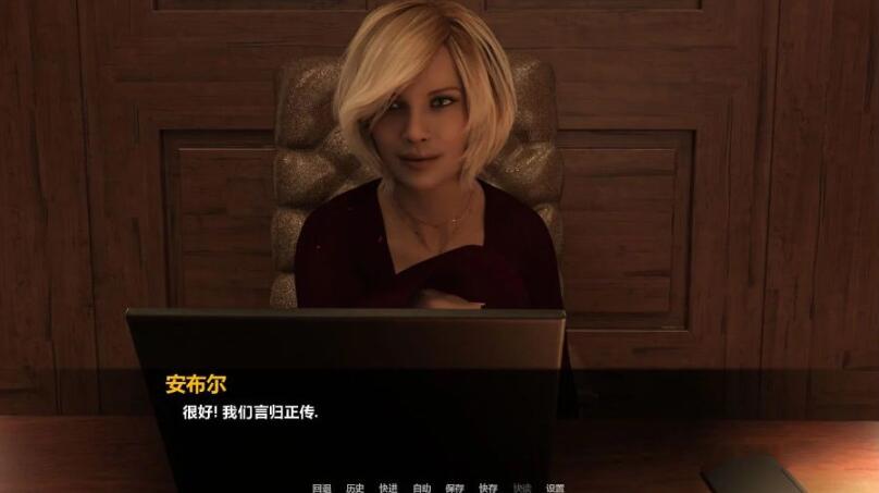 欲望之日(Lusterday) V0.9 精翻中文汉化版 PC+安卓+动态CG